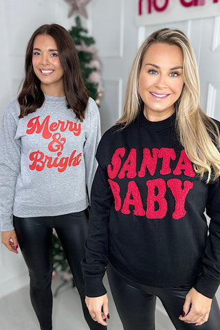 Grey Marl  ‘Merry and Bright’ Christmas Sweatshirt